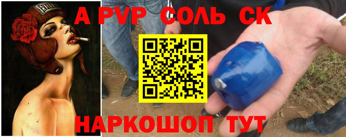 ГАШ Верхний Уфалей