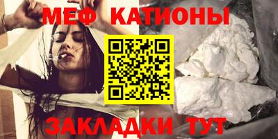 экстази Апрелевка