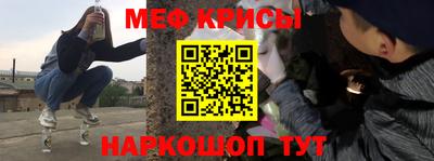 экстази Апрелевка