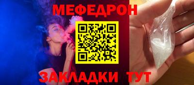 экстази Апшеронск
