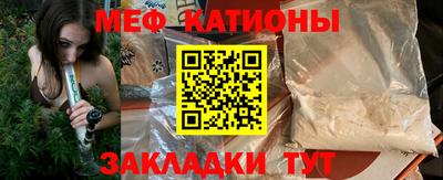экстази Апрелевка