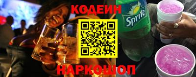 шишки Аргун