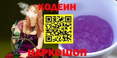 экстази Апрелевка