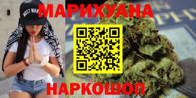 шишки Аргун