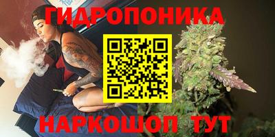 экстази Апрелевка
