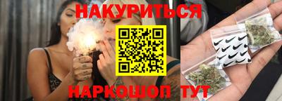 экстази Апрелевка