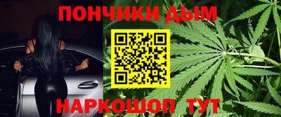 экстази Апрелевка