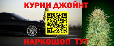 экстази Апшеронск