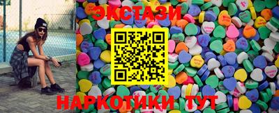 шишки Аргун