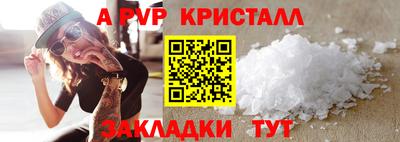 экстази Апрелевка