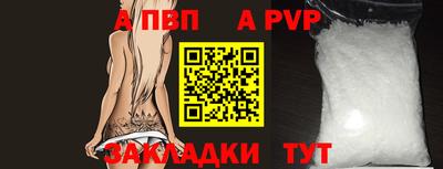 экстази Апрелевка