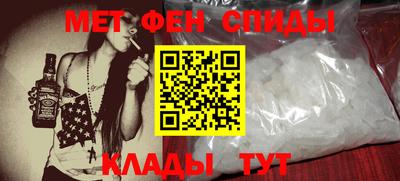экстази Апрелевка