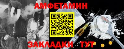 экстази Апрелевка
