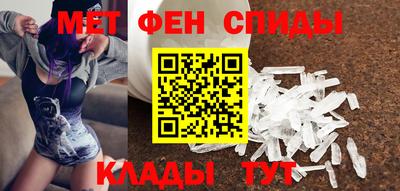 экстази Апшеронск