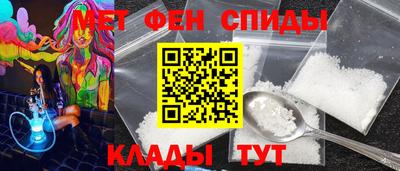 шишки Аргун