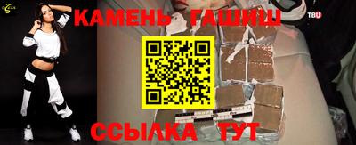 экстази Апрелевка