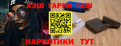 экстази Апшеронск