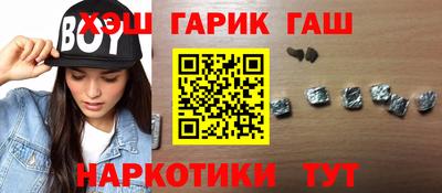 экстази Апрелевка