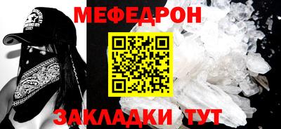 экстази Апшеронск