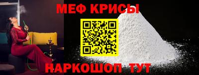 шишки Аргун