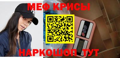 экстази Апрелевка