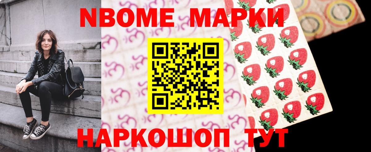 Лсд 25 экстази  Вход с VPN  Верхний Уфалей  ЛСД экстази кислота 